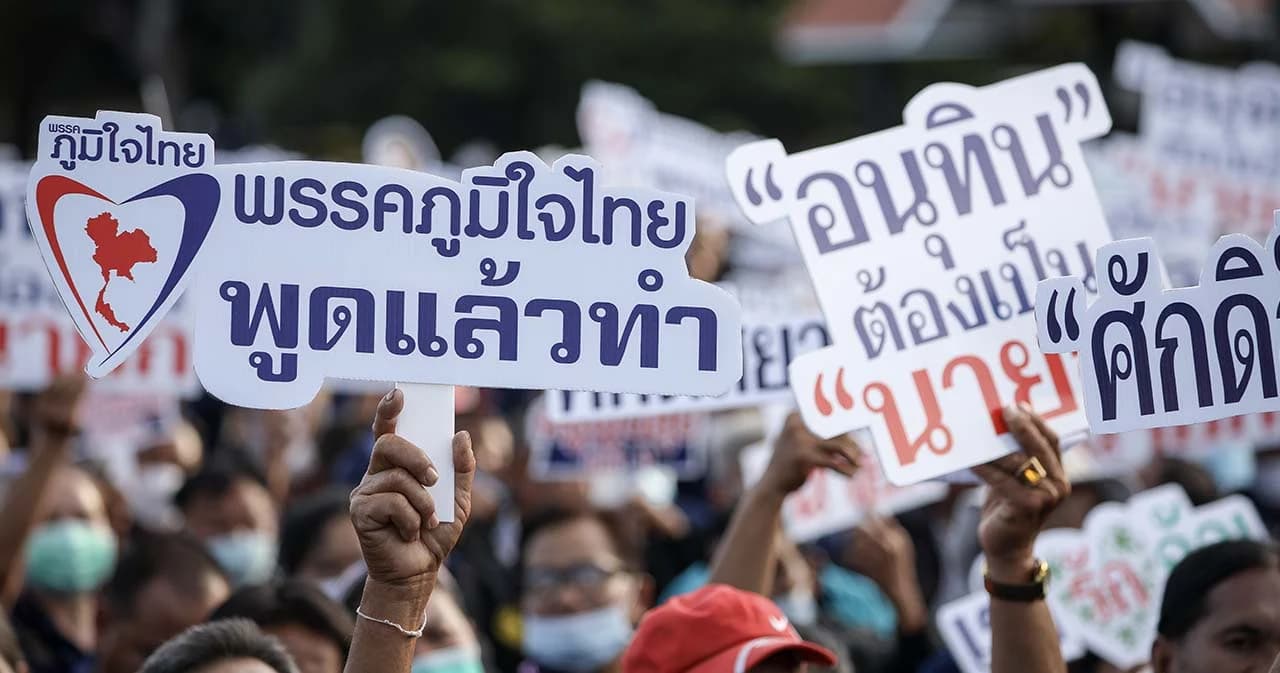 สะพัด​ ส.ส.หลายพรรค จ่อลาออกเปิดตัวภูมิใจไทย​ 16 ธ.ค.นี้