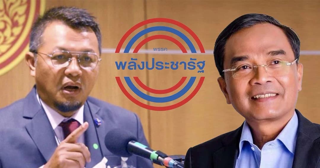 พปชร. เปิดตัว ‘นิพิฏฐ์-อันวาร์ ’  ร่วมทำงานการเมืองเสริมทีมภาคใต้