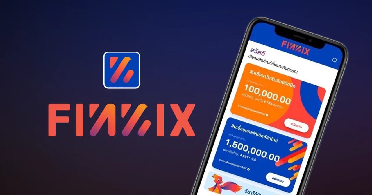 get-to-know-finnix-digital-lending-from-scbx-monix