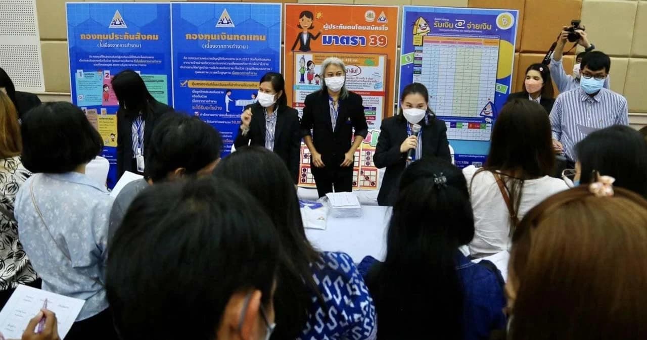 วิธียื่นขอสินเชื่อที่อยู่อาศัยเพื่อผู้ประกันตน ม.33 ดอกเบี้ยคงที่ 5 ปี 1.99 % ต่อปี