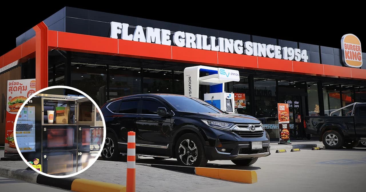 ‘เบอร์เกอร์คิง’ เปิดแฟล็กชิปสโตร์ใหม่ที่รัชดา มาพร้อมเตาย่างรุ่นใหม่ไฟลุก มีตู้รับสินค้าอัจฉริยะ ยันที่ชาร์จรถ EV