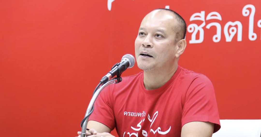 ‘แพทองธาร’ เตรียมนำเพื่อไทยปราศรัยชุดใหญ่ แจงนโยบายค่าแรง 600 บาท ที่ จ.สมุทรสาคร