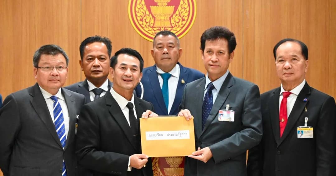 ‘เพื่อไทย’ เสนอแก้รธน. ยกเลิก ส.ว เลือกนายกฯ-ให้สภาเลือกนายกฯ จาก ส.ส. ได้