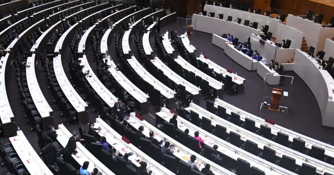 ประกาศ 4 ส.ส.บัญชีรายชื่อใหม่ จาก 4 พรรค แทนบุคคลที่ลาออก