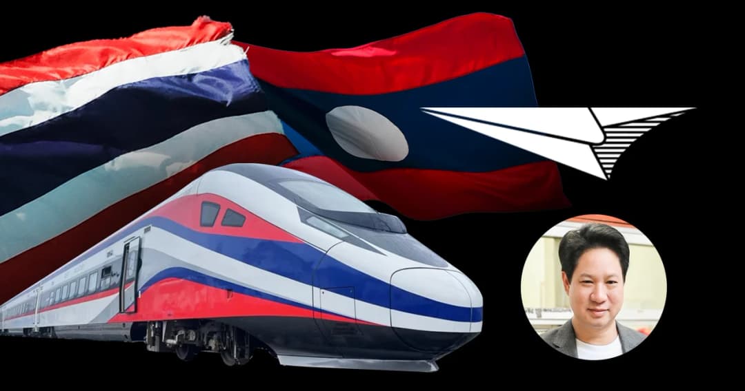 ‘ไปรษณีย์ไทย’ เชื่อมขนส่งไทย-ลาว เตรียมแผนปั้นอีสานสู่จีน ผ่านรถไฟเร็ว ‘เวียงจันทน์-คุนหมิง’