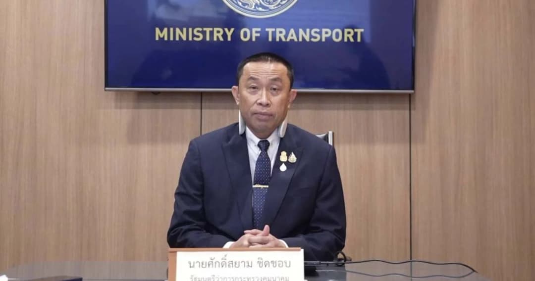 คมนาคม มอบของขวัญปีใหม่ให้ ปชช. ยกเว้นค่าผ่านทางพิเศษ-ขยายเวลาเดินรถสาธารณะ