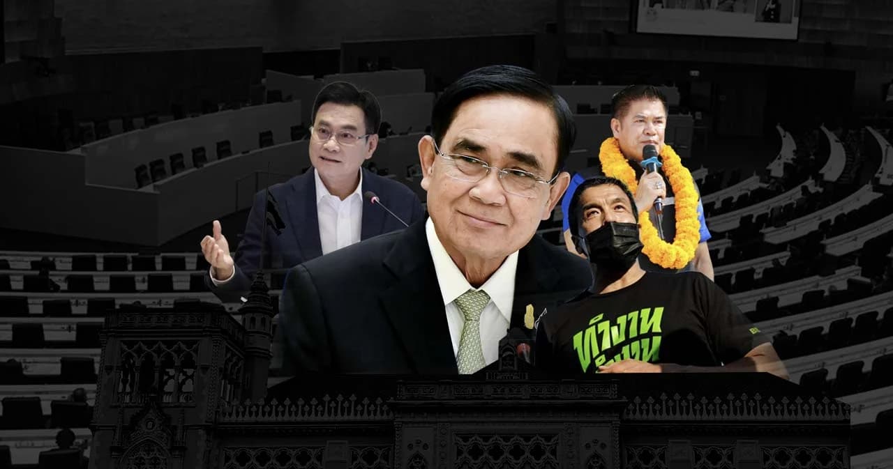 รวมปรากฏการณ์แวดวงการเมือง 2565