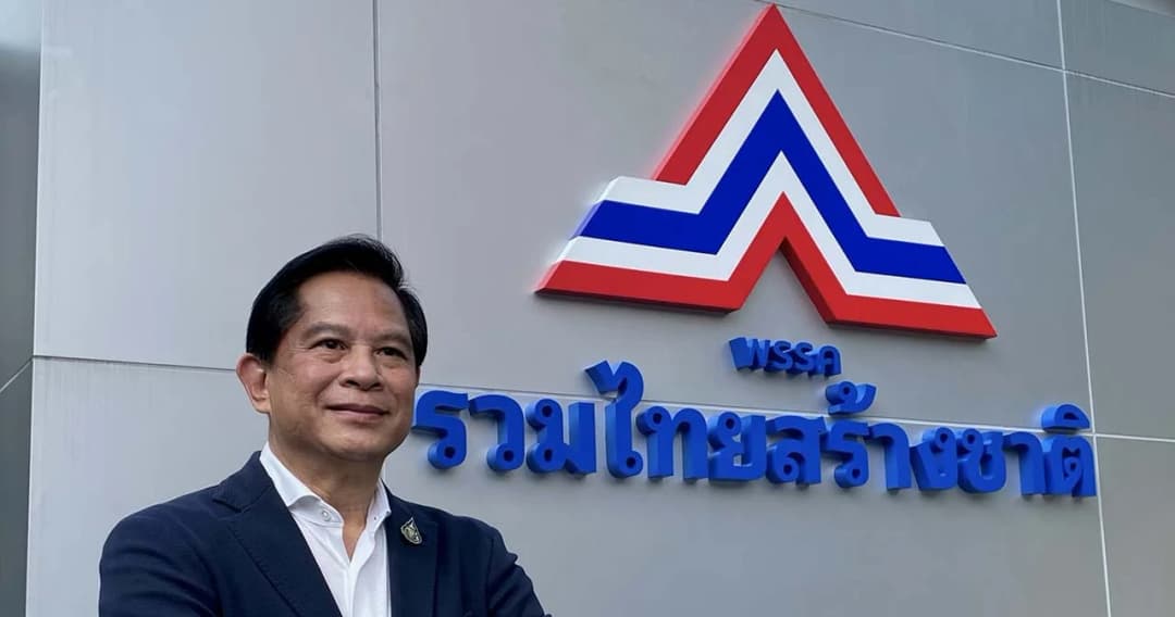 ครม.ตั้ง ‘พีระพันธุ์ สาลีรัฐวิภาค’ นั่งเลขาธิการนายกรัฐมนตรี 