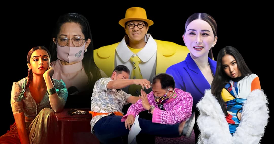 “ตัวตึงไวรัล” ที่สุดแห่งปี 2565