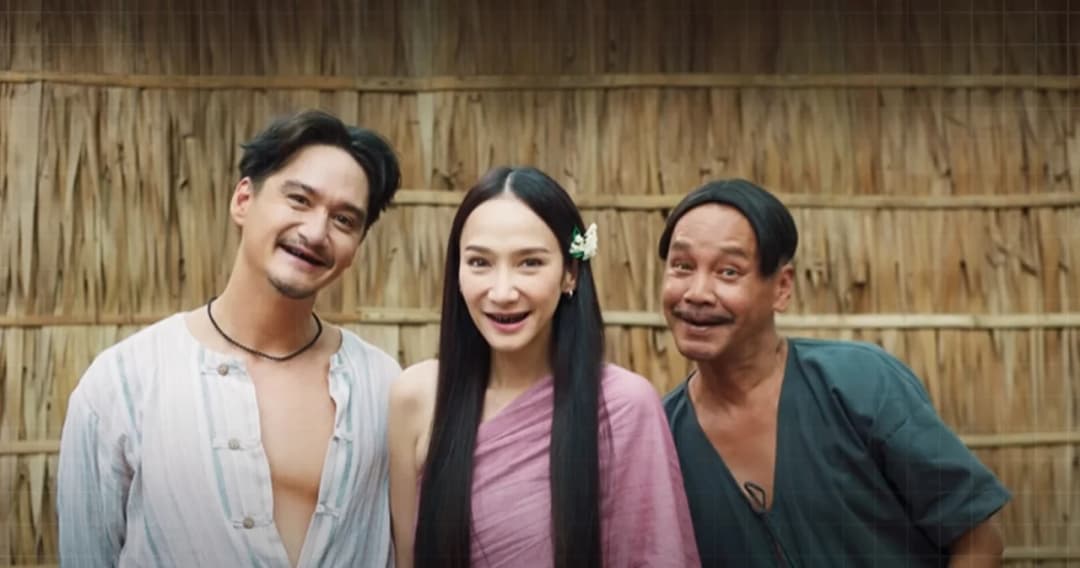 ภาพยนตร์ ‘ทิดน้อย’ ผลงานการกำกับเรื่องล่าสุด จาก ‘เท่ง เถิดเทิง’