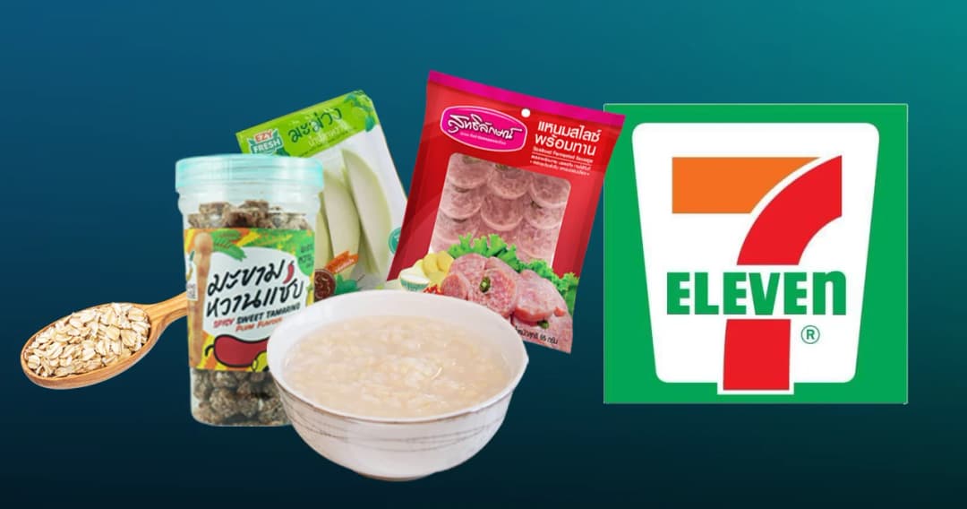 รู้ก่อน…โตก่อน เซเว่นฯ ชี้ช่อง 7 กลุ่มสินค้า SME มาแรง ปี 2023