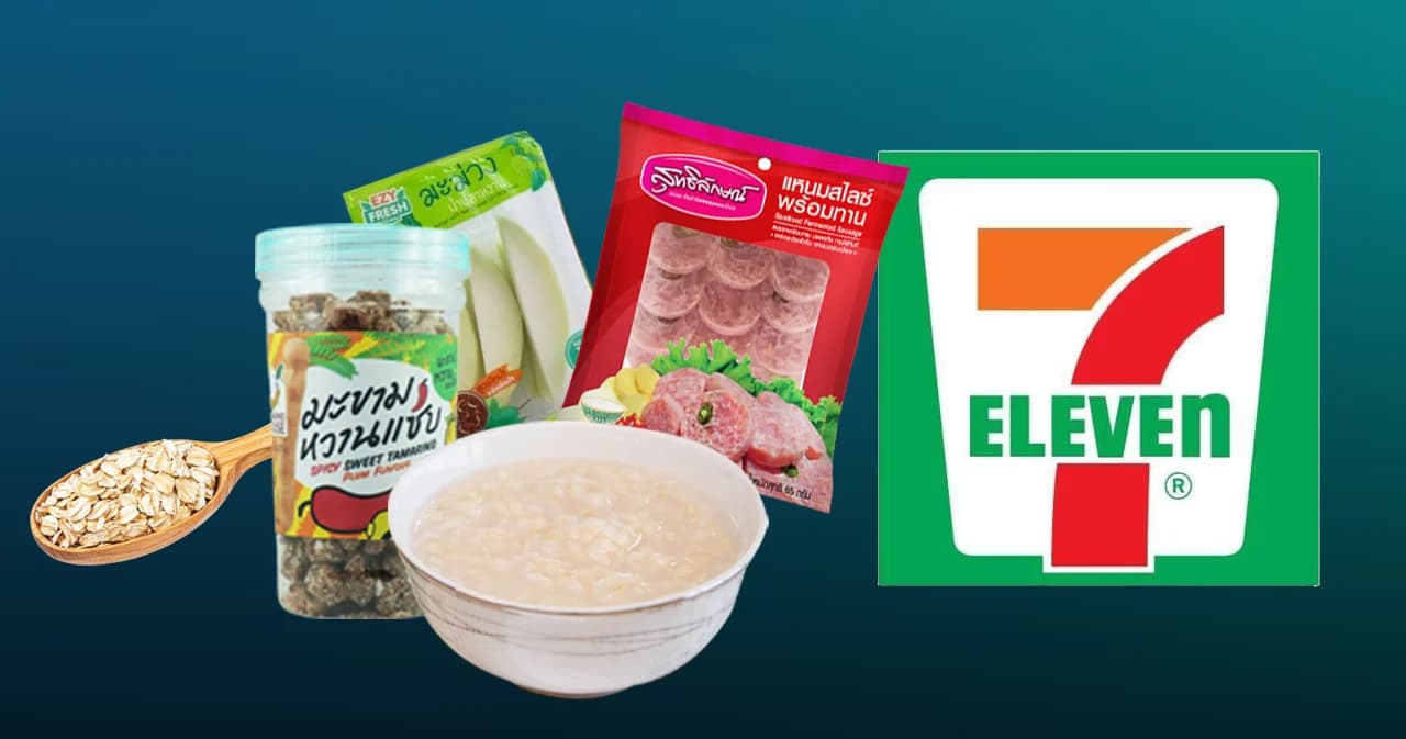 รู้ก่อน…โตก่อน เซเว่นฯ ชี้ช่อง 7 กลุ่มสินค้า SME มาแรง ปี 2023