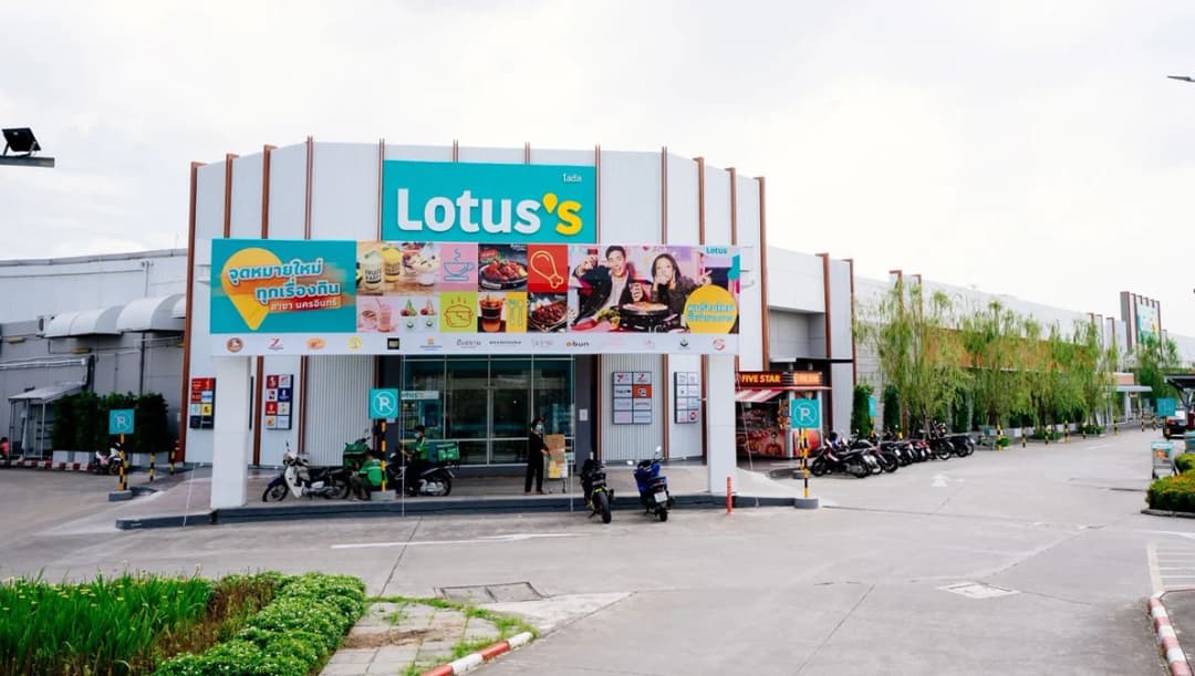 พลิกโฉม ‘โลตัส นครอินทร์’ ผลักดัน SMART Community Center