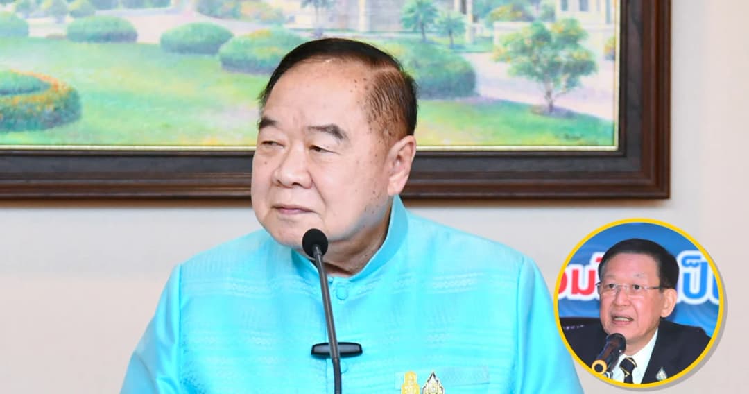 ‘ประวิตร’ ตั้งคณะทำงานธุรการฯ พปชร. ให้  ‘ไพบูลย์’ นั่งประธาน เตรียมพร้อมรับศึกเลือกตั้ง