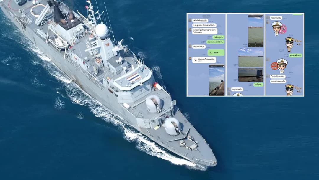 ท่าเรือประจวบ ชี้แจงปม ‘เรือหลวงสุโขทัย’ ขอเข้าเทียบท่า