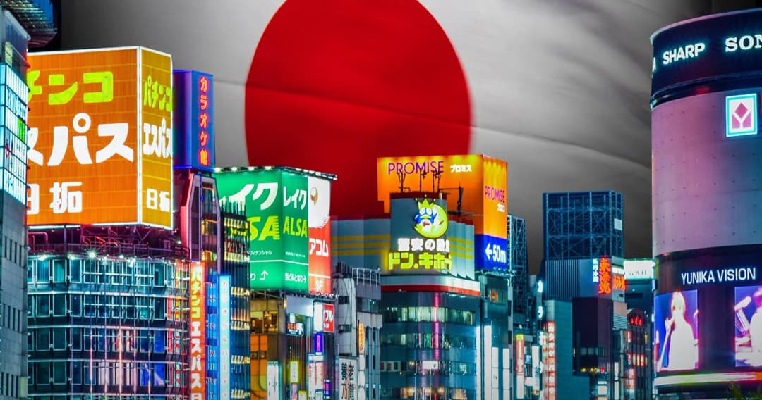 japanese-inflation-hit-41-year-high