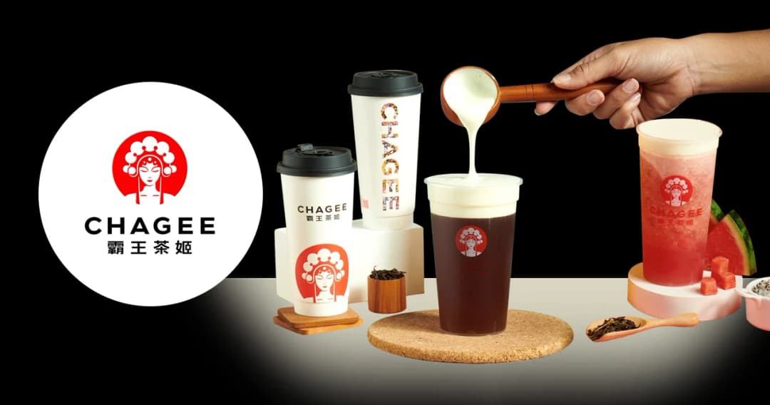 ตลาดชานมไข่มุก 2.6 หมื่นล้านเดือด ‘ชาจี’ ชาพรีเมียมจาก ‘จีน’ บุกไทยแล้ว ตั้งเป้าขยาย 10 สาขาในปี’66