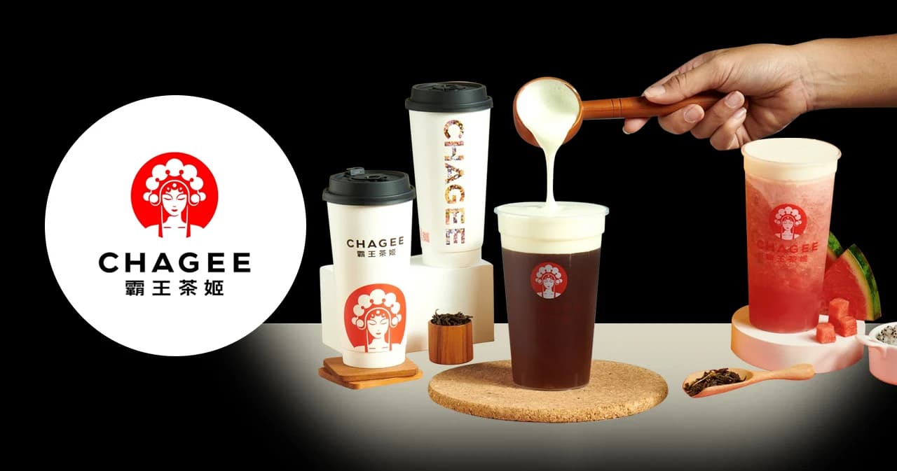 ตลาดชานมไข่มุก 2.6 หมื่นล้านเดือด ‘ชาจี’ ชาพรีเมียมจาก ‘จีน’ บุกไทยแล้ว ตั้งเป้าขยาย 10 สาขาในปี’66