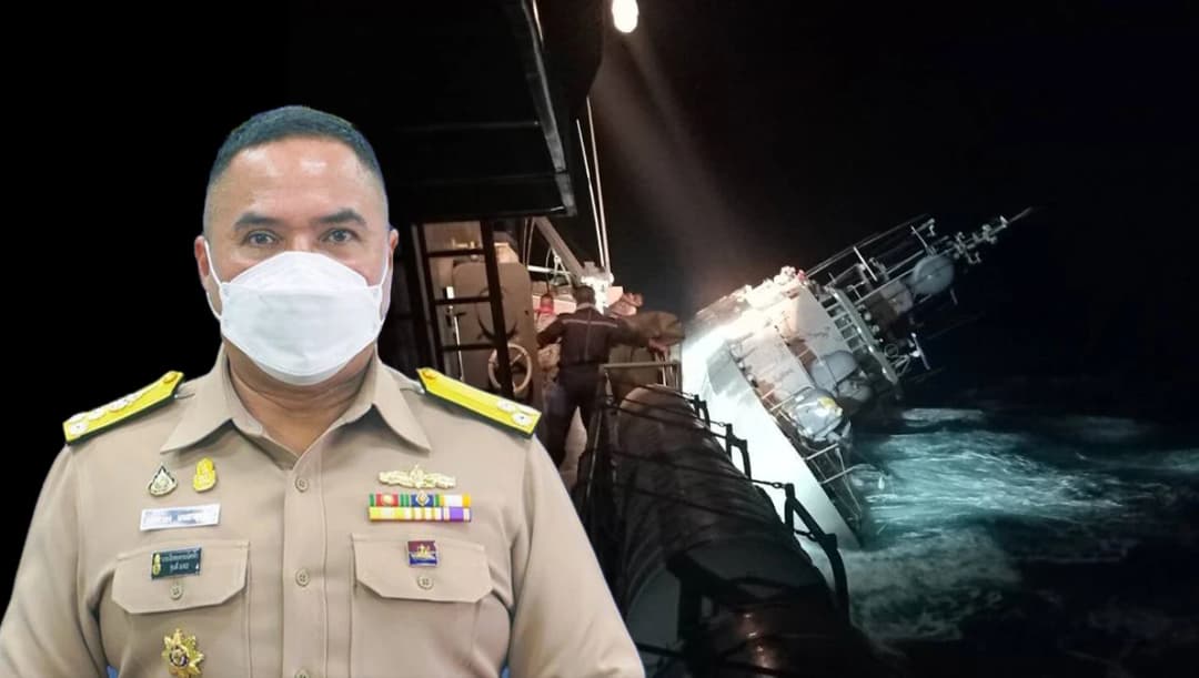 ผบ.ทร.ตั้ง คกก.สอบปมเรือหลวงสุโขทัยอับปาง ล่าสุดทราบชื่อผู้เสียชีวิตเพิ่ม 3 ราย