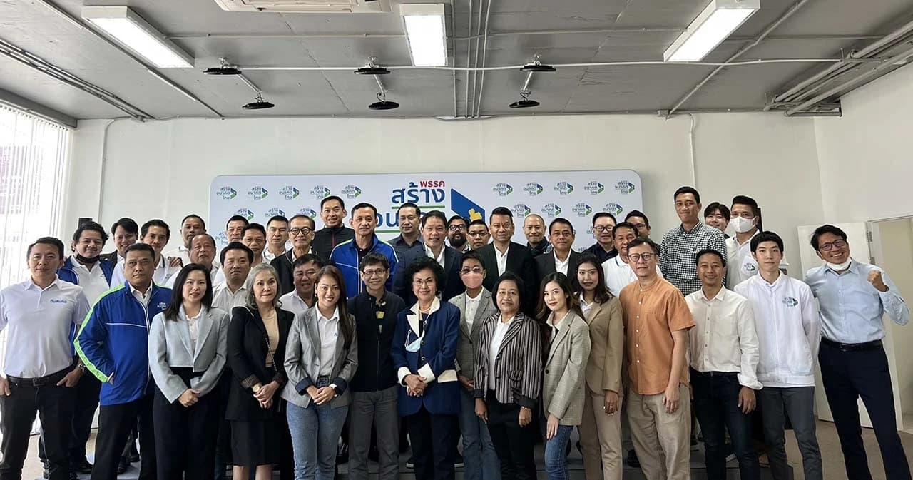 ‘สร้างอนาคตไทย’ เดินหน้าวางแผนส่งผู้สมัครเลือกตั้งสนาม กทม.