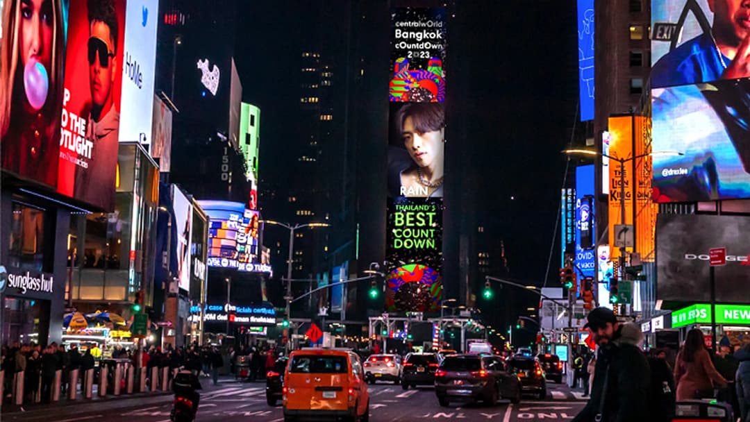 หนึ่งเดียวในไทย บน Times Square ระดับโลก ‘เซ็นทรัลเวิลด์’ เคานต์ดาวน์แลนด์มาร์กใจกลางกรุงเทพฯ ‘Times Square Of Asia’ ปักหมุดประเทศไทยฉลองโมเม้นท์เคานต์ดาวน์พร้อมคนทั่วโลก