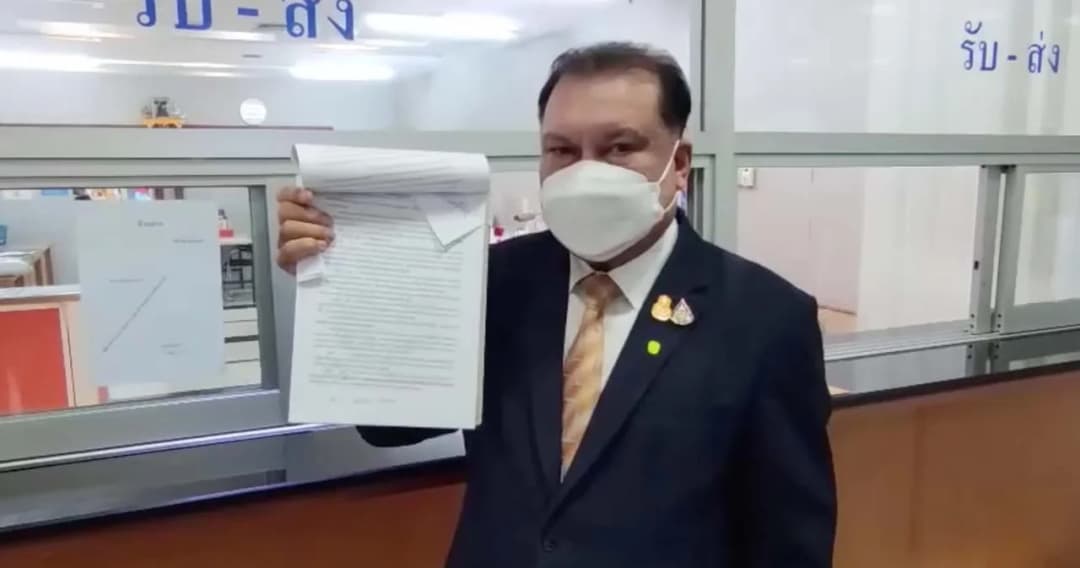 ‘สนธิญา’ ยื่นยุบพรรคเพื่อไทยปม ‘แพทองธาร’ บินพบ ‘ทักษิณ’ ที่ฮ่องกง