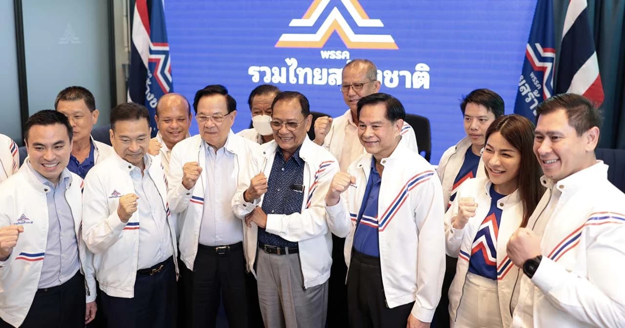 รวมไทยสร้างชาติ เปิดตัว ไตรรงค์-ชุมพล-ชัช เตาปูน หวังใช้ประสบการณ์หนุน ‘พล.อ.ประยุทธ์’