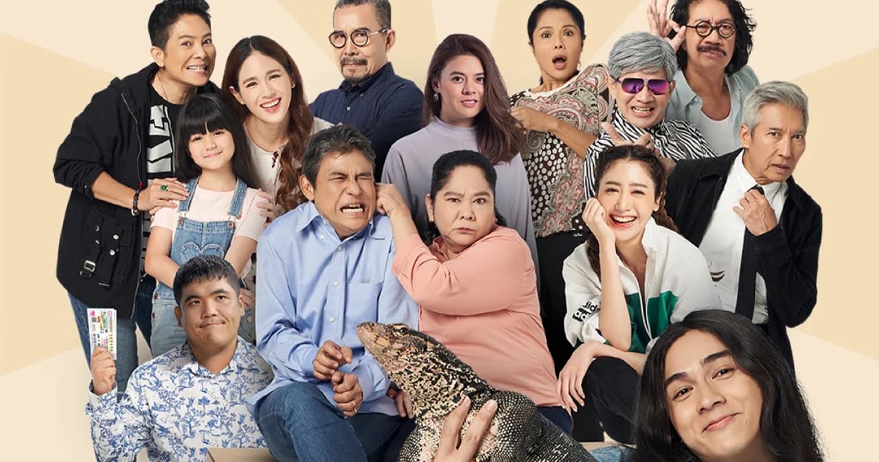 ‘วัยอลวน5’ คัมแบ็ก ปักหมุดเข้าฉาย 29 ธ.ค.นี้