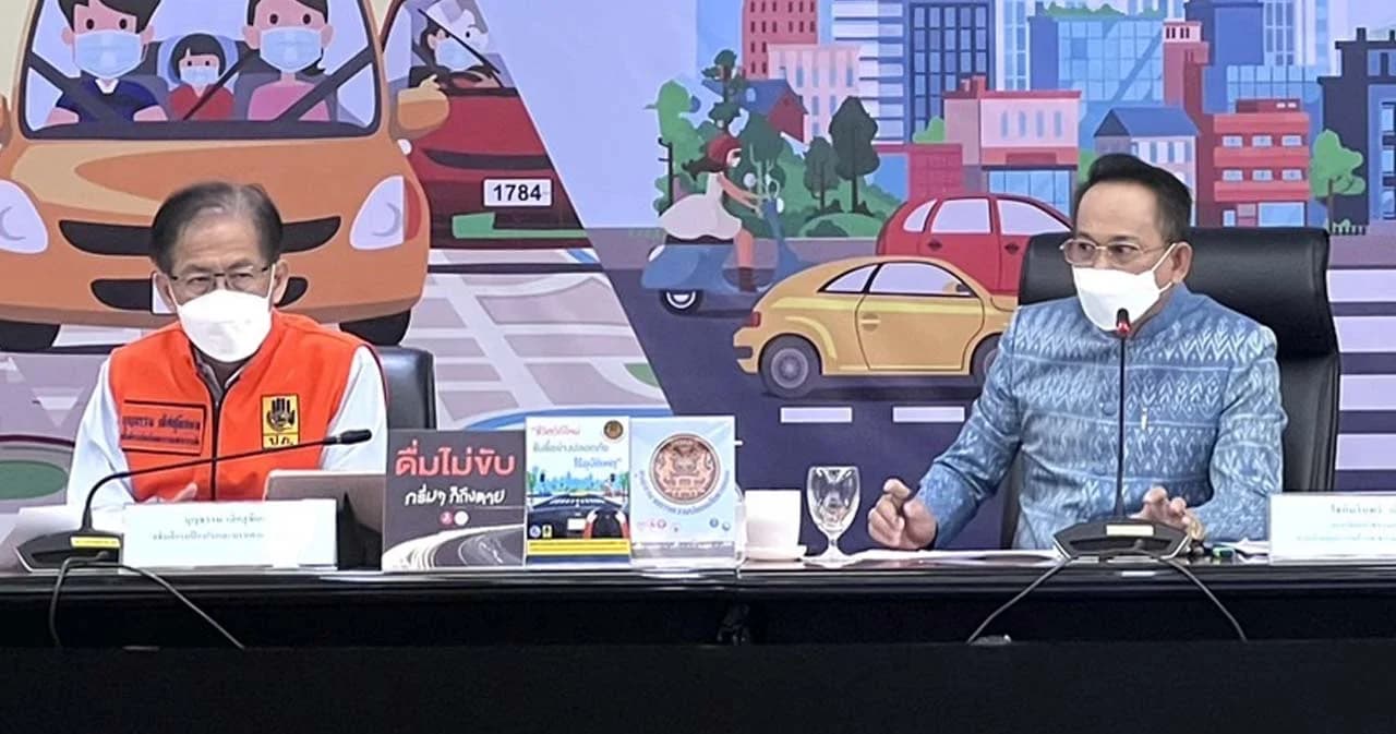 สรุปสถิติอุบัติเหตุเทศกาลปีใหม่’66 รวม 2 วัน เสียชีวิต 85 ราย วันนี้เน้นคุมเข้าจุดเสี่ยง