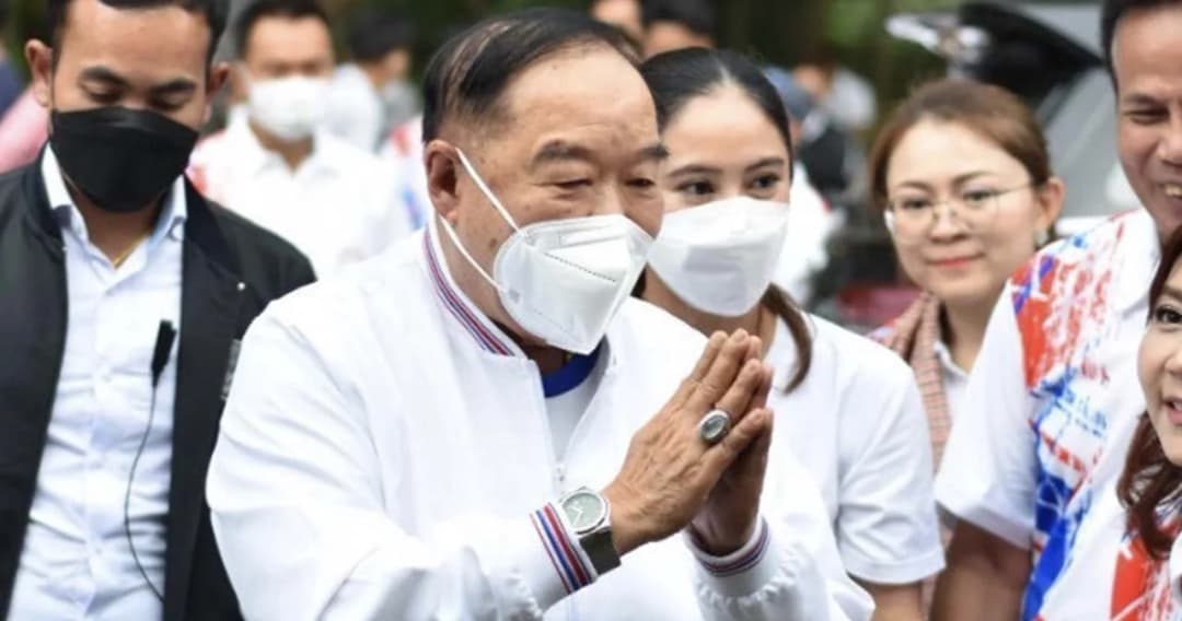 ‘พล.อ.ประวิตร’ หวังปี 2566 เป็นแกนนำตั้งรัฐบาลต่อ พร้อมเลิกหากไม่มีใครสนับสนุน