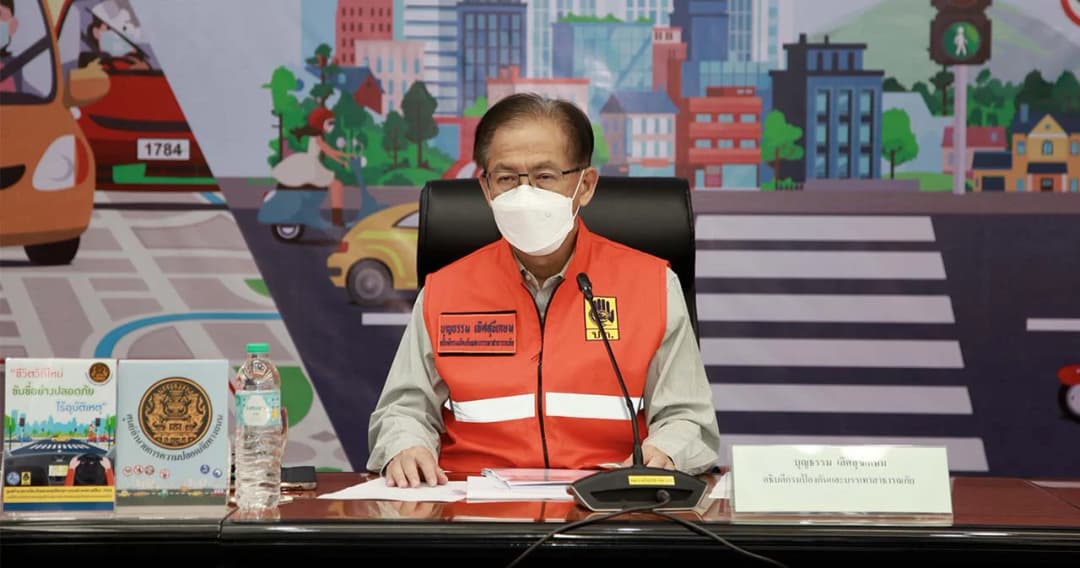 ศปถ.สรุปยอดอุบัติเหตุเทศกาลปีใหม่รวม 5 วัน ตาย 263 ราย บาดเจ็บ 1,938 คน 