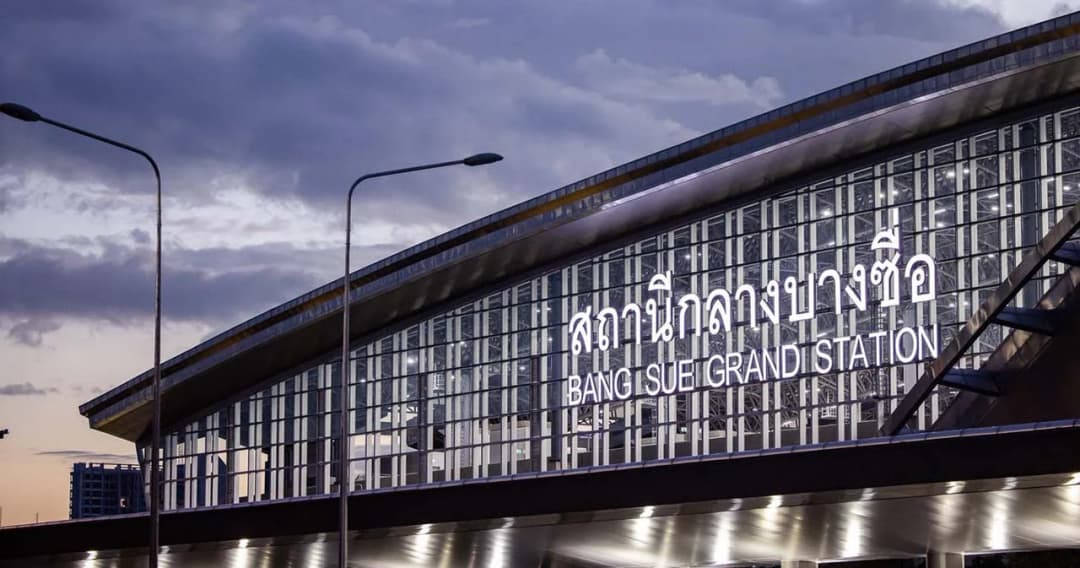 การรถไฟฯ แจงปมเปลี่ยนป้ายชื่อสถานีกลางบางซื่อ 33 ล้านบาท ยันดำเนินการตามระเบียบอย่างเคร่งครัด  จ้างแบบเฉพาะเจาะจงเพราะมีความเร่งด่วน