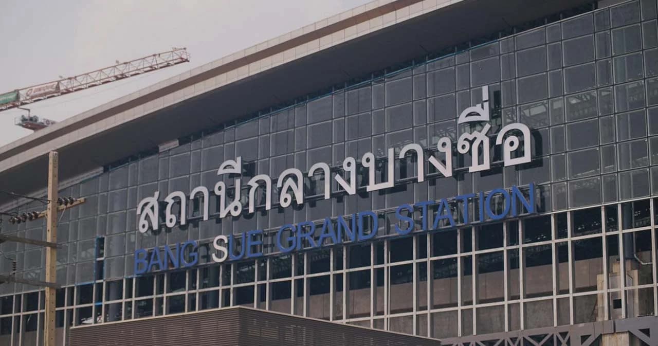 ‘ศักดิ์สยาม’ สั่งตั้งคณะกรรมสอบเปลี่ยนป้ายให้เวลา 15 วัน
