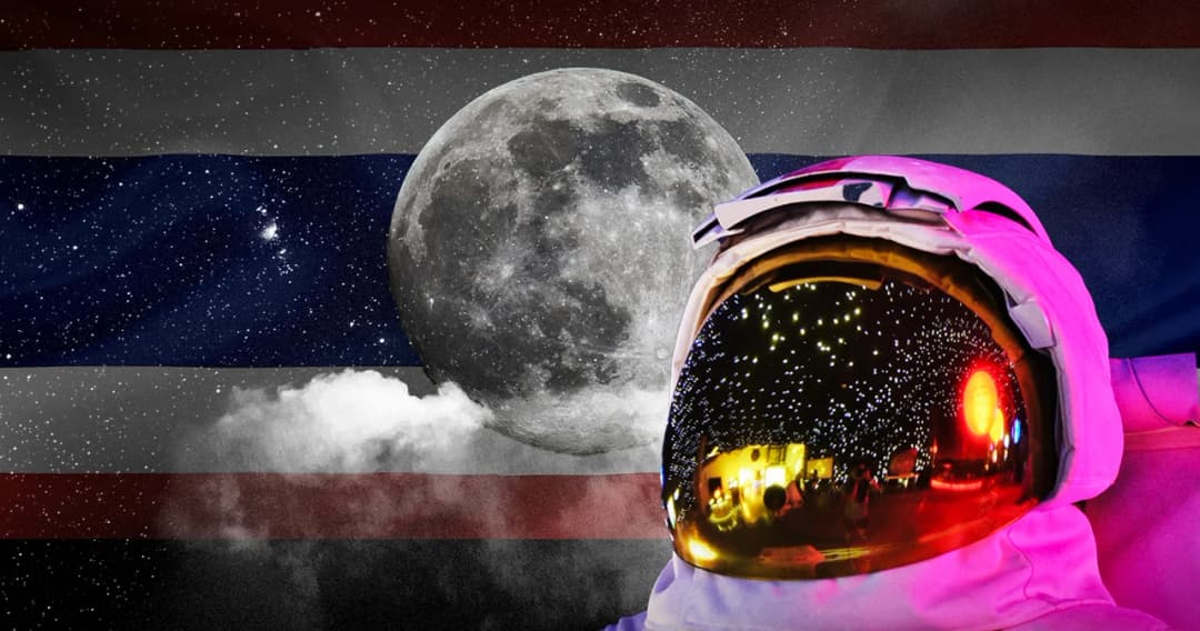 อุตสาหกรรมทัวร์อวกาศ เป็นโอกาสของไทยมากแค่ไหน?