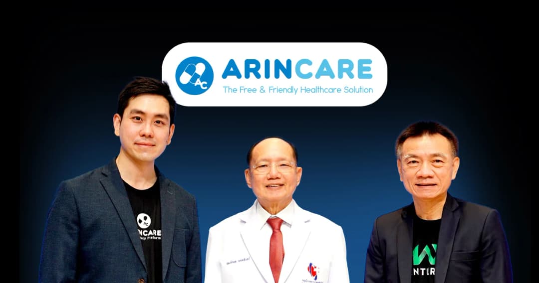 ARINCARE สตาร์ทอัพร้านยาออนไลน์ ปิดดีล Series B มูลค่า 4 ล้านเหรียญ ตั้งเป้า IPO ปี 2569