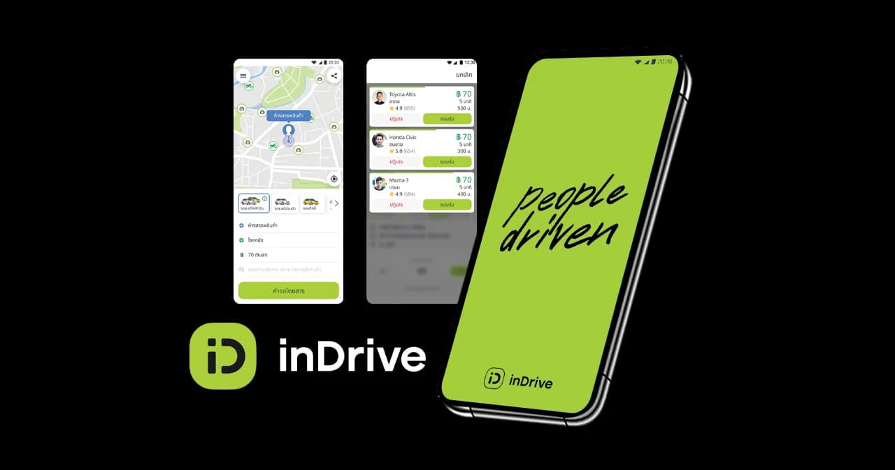 “inDrive” อิสระในการเดินทางที่คุณกำหนดได้