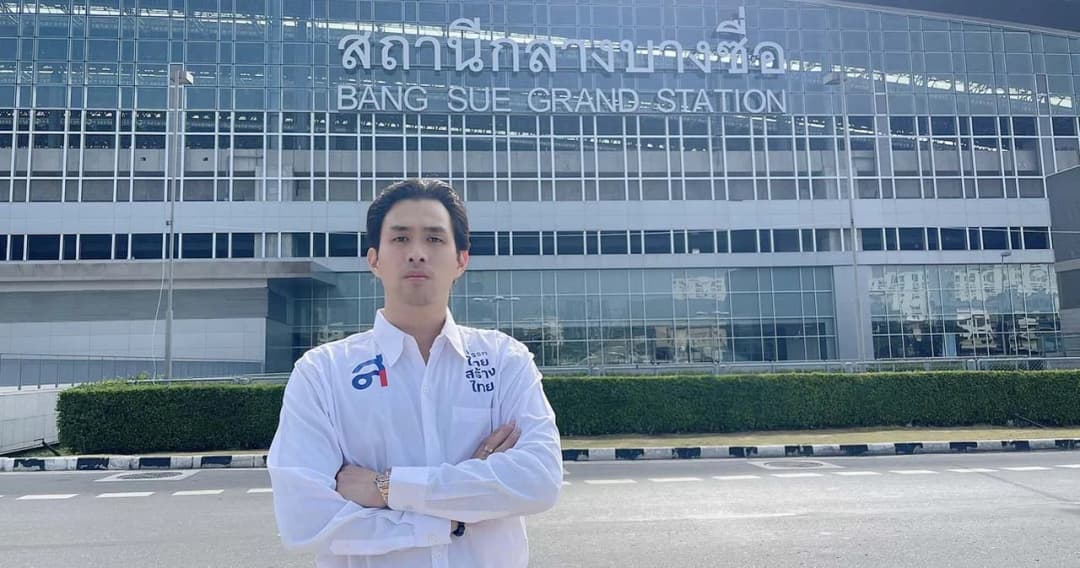 ไทยสร้างไทย เปิดข้อมูล บ.ยูนิค เอ็นจิเนียริ่งฯ ได้งานจากภาครัฐ 9 ครั้ง มูลค่ากว่า 2.3 หมื่นล้าน