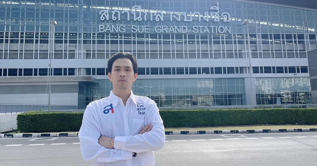 ไทยสร้างไทย เปิดข้อมูล บ.ยูนิค เอ็นจิเนียริ่งฯ ได้งานจากภาครัฐ 9 ครั้ง มูลค่ากว่า 2.3 หมื่นล้าน