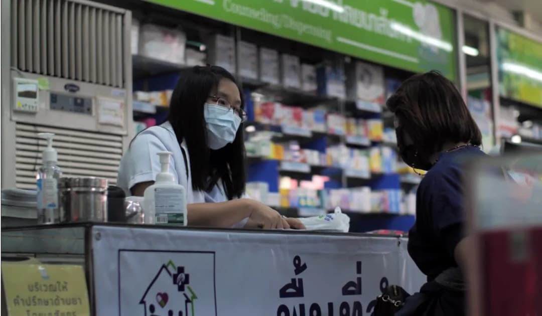 ร้านยาชุมชน อีกหนึ่งหัวใจสำคัญ ลดความแออัดในโรงพยาบาล
