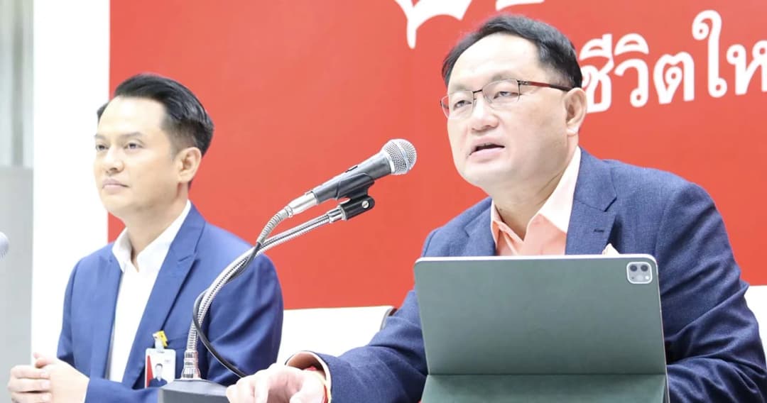 เพื่อไทยคาดอภิปรายไม่ไว้วางใจต้น ก.พ.นี้   จี้ ‘วราวุธ’ ลาออกรับผิดชอบปมเรียกรับเงินกรมอุทยานฯ 