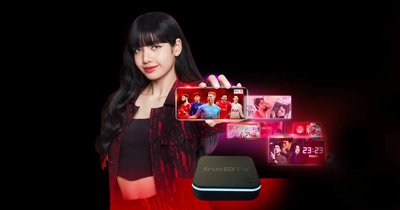 เป็นทางการแล้ว TrueID ดึงลิซ่า Blackpink เป็นพรีเซนเตอร์คนใหม่