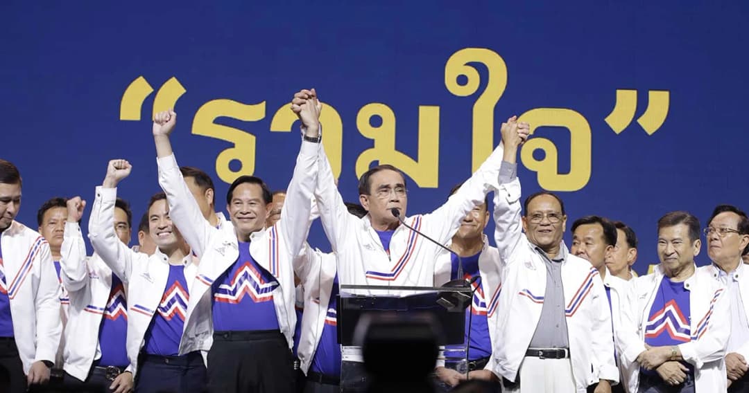 ‘พล.อ.ประยุทธ์’ สมัครสมาชิก ‘รวมไทยสร้างชาติ’ เปิดใจต้องพาประเทศไทยไปต่อ