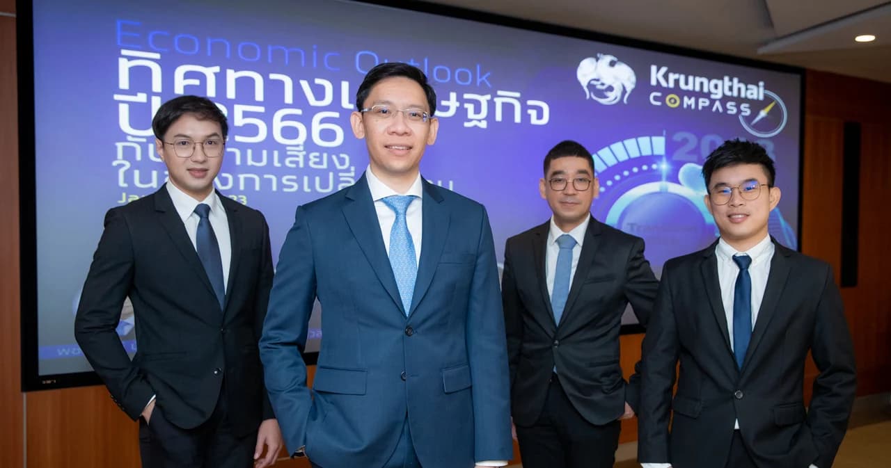 “กรุงไทย”ชี้ภาคท่องเที่ยวหนุนจีดีพี ปี 66 เติบโต 3.4% แนะภาคธุรกิจปรับตัวรับ 5 ปัจจัยเปลี่ยนผ่านเศรษฐกิจ