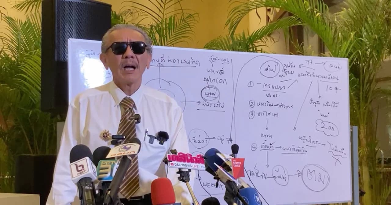 ‘ชูวิทย์’ แถลงหลังพบนายกฯ พูดคุยปมทุนจีนสีเทา