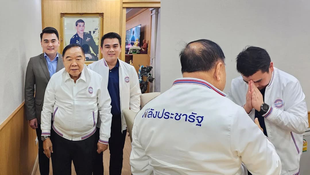 ‘จองชัย’ ดึงน้องชายร่วมพลังประชารัฐ ‘ประวิตร’ ให้การต้อนรับอบอุ่น