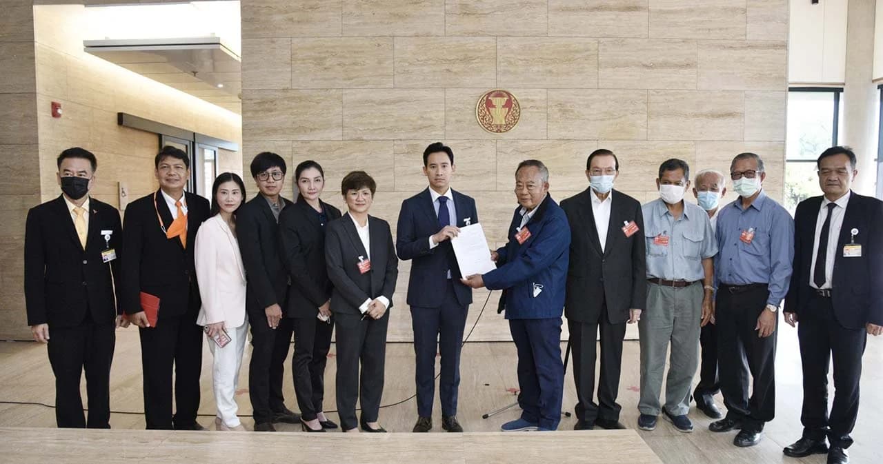 กลุ่มประชาชนผู้เดือดร้อนเกี่ยวกับที่ดิน ยื่นก้าวไกลขอแก้กฎหมายที่ราชพัสดุ