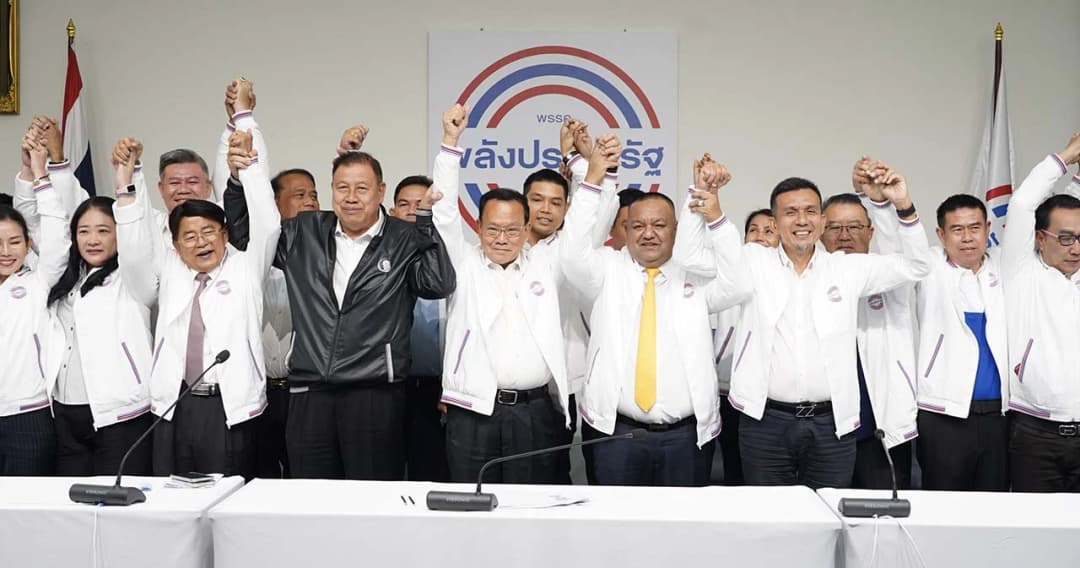 ‘พลังประชารัฐ’ เปิดตัวว่าที่ผู้สมัคร ส.ส. 19 จังหวัด รวม 28 คน จากสี่ภาค  มั่นใจดัน ‘ประวิตร’ เป็นนายกฯ คนที่ 30