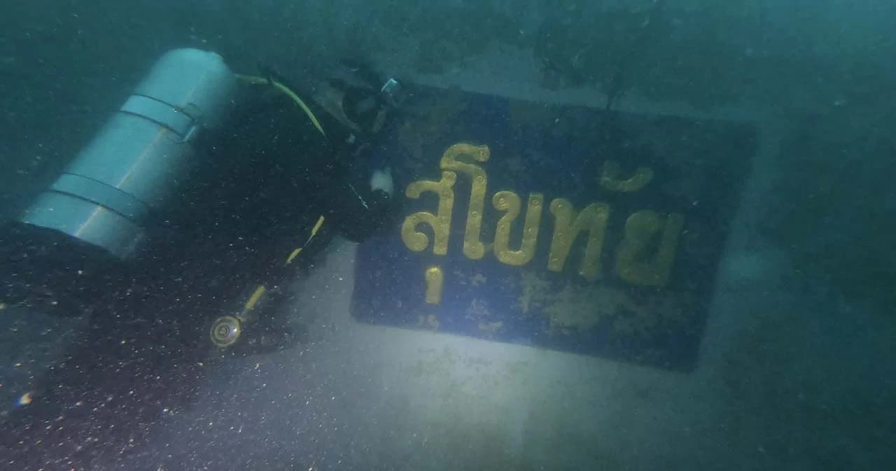 สะพัด ‘กองทัพเรือ’ คาดใช้งบกู้ ‘เรือหลวงสุโขทัย’ 100 ล้านบาท