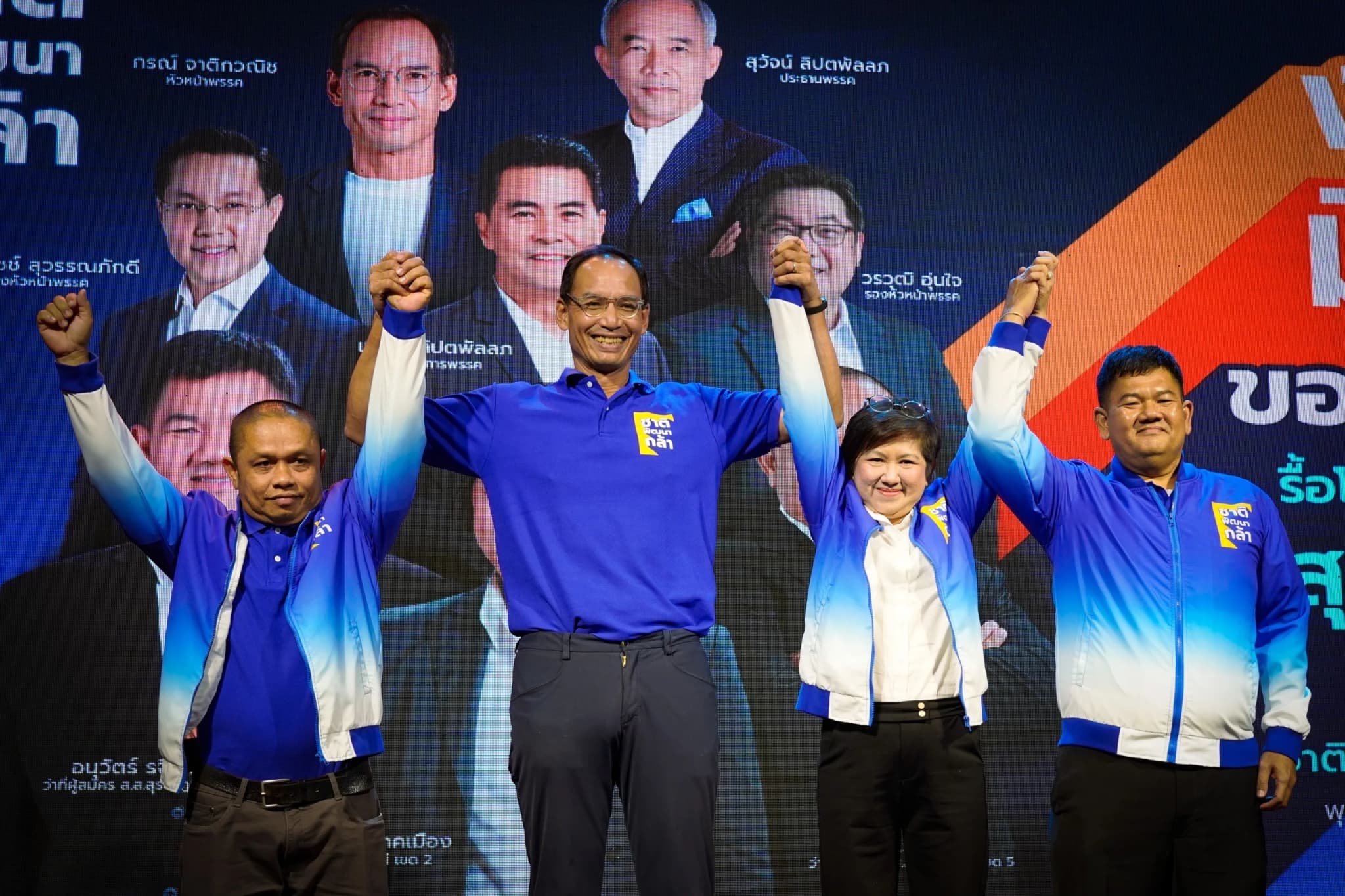 ‘กรณ์’ เปิดตัว 3 ว่าที่ผู้สมัคร ส.ส.สุราษฎร์ พรรคชาติพัฒนากล้า ชูนโยบาย ‘งานดี มีเงิน ของไม่แพง’