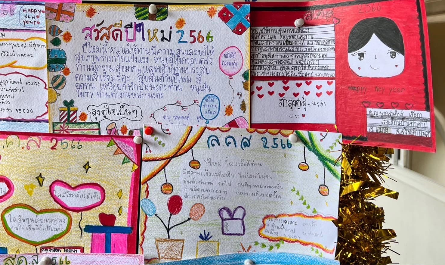 เปิด ส.ค.ส. เด็กๆ ส่งกำลังใจถึงนายกฯ อวยพรให้แข็งแรง ใจเย็นๆ